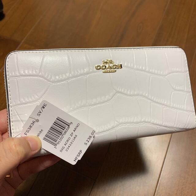 箱付き コーチ 財布 白 クロコダイルcoach - pinigukeitimas.lt