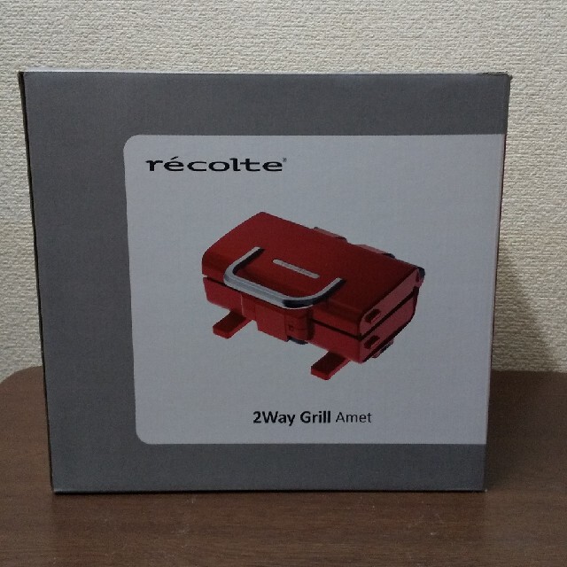 recolte 2ウェイグリル アメット RWG-1(R)