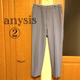 エニィスィス(anySiS)のanysis   パンツ②(カジュアルパンツ)