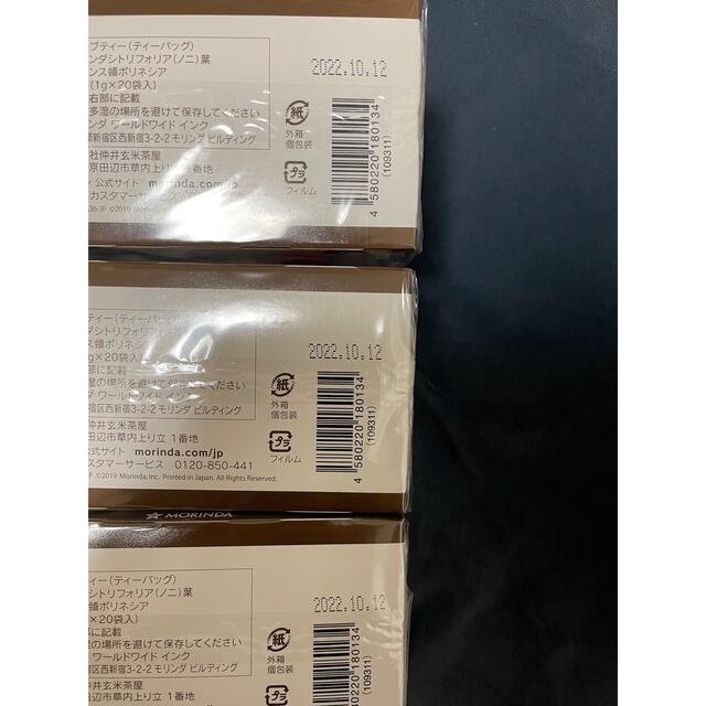 セッコウ 西草 専用 M1Wn0-m11474657116 様 ゆうゆうメ - upis.unsa.ba