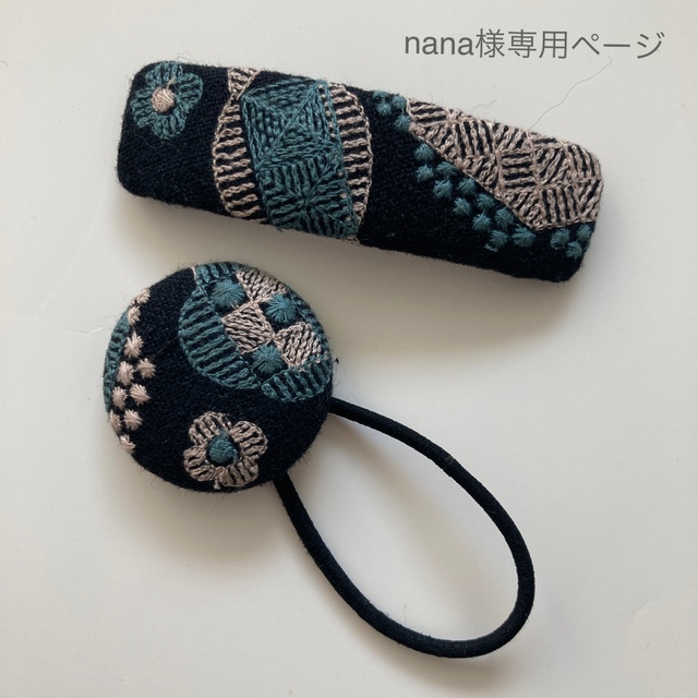 かわいい新作 handmadeパッチンピン ⌘makun⌘ ミナペルホネン