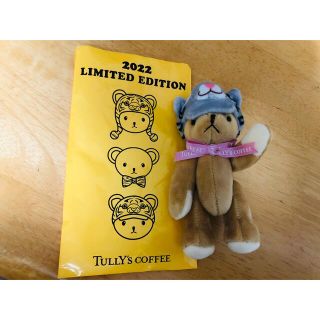 タリーズコーヒー(TULLY'S COFFEE)のタリーズ福袋2022 干支ミニテディ(ぬいぐるみ)