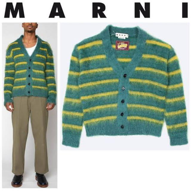 DISCOVERED(ディスカバード)のDISCOVERED MOHAIR BORDER KNIT CARDIGAN メンズのトップス(カーディガン)の商品写真