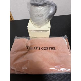 タリーズコーヒー(TULLY'S COFFEE)のタリーズコーヒー　タンブラー＆ブランケット(タンブラー)