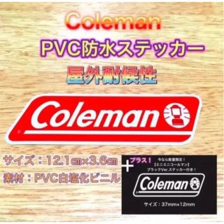 コールマン(Coleman)の【おまけ付き！】コールマン PVC屋外耐候性 防水ステッカー①⑥(その他)