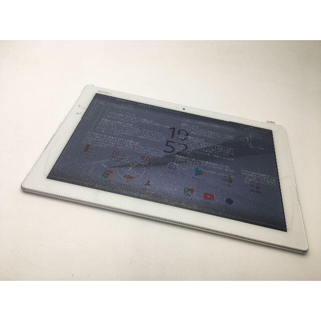 R2849SIMフリー au Xperia Z4 Tablet SOT31白美品 タブレット 【着後レビューで 送料無料】