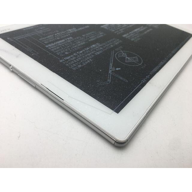 SONY(ソニー)のSIMフリー au Xperia Z4 Tablet SOT31 白美品R681 スマホ/家電/カメラのPC/タブレット(タブレット)の商品写真