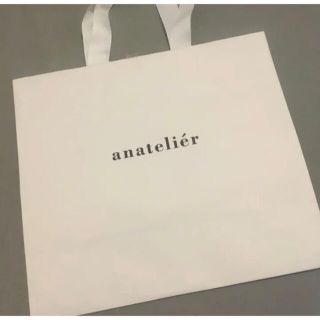 アナトリエ(anatelier)のアナトリエ　紙袋　美品(ショップ袋)