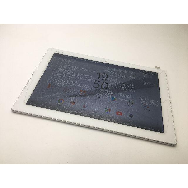 SIMフリー au Xperia Z4 Tablet SOT31 白美品R310傷がほぼ皆無に近いＢランク