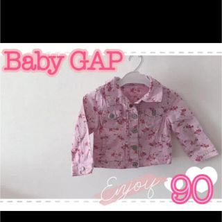 ベビーギャップ(babyGAP)のBaby GAP ⭐︎ ジャケット 90(ジャケット/上着)