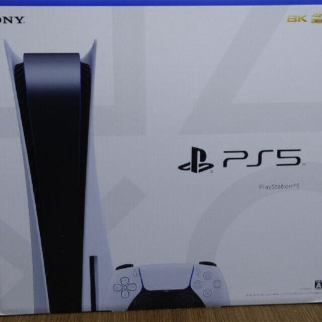 PlayStation - SONY PlayStation5 プレイステーション5 本体
