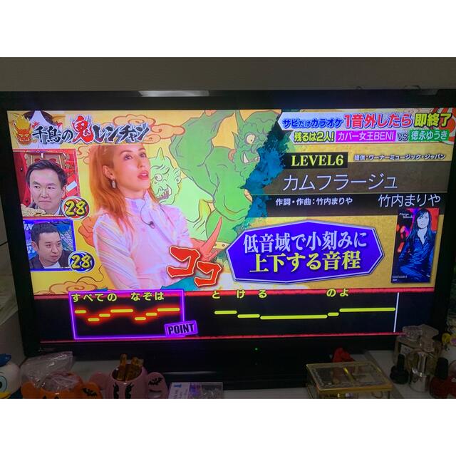 HDMI三菱　テレビ　TV 40型