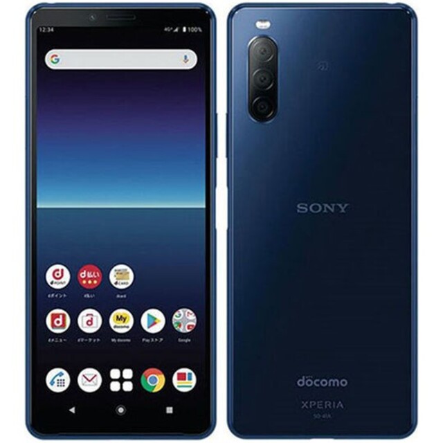 (docomo)Xperia 10 II SO-41A ブルー　SIMフリー