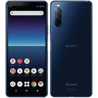 ソニー(SONY)の(docomo)Xperia 10 II SO-41A ブルー　SIMフリー(スマートフォン本体)