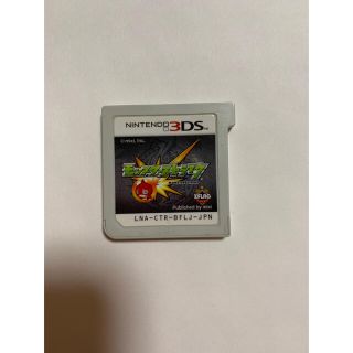 【翌日発送】モンスターストライク-3DS(携帯用ゲームソフト)