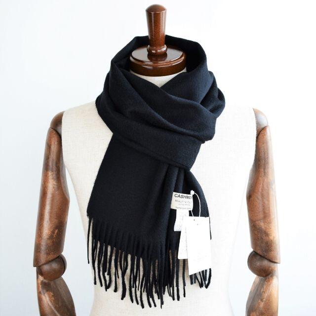 ◇新品◇ユナイテッドアローズ カシミア マフラー - 小物 ◇新品◇ユナイテッドアローズ カシミア マフラー - 小物