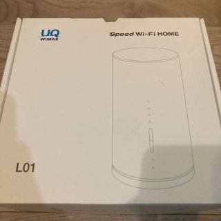 ファーウェイ(HUAWEI)のWi-Fiホームルーター Speed Wi-Fi HOME L01 HWS31…(その他)