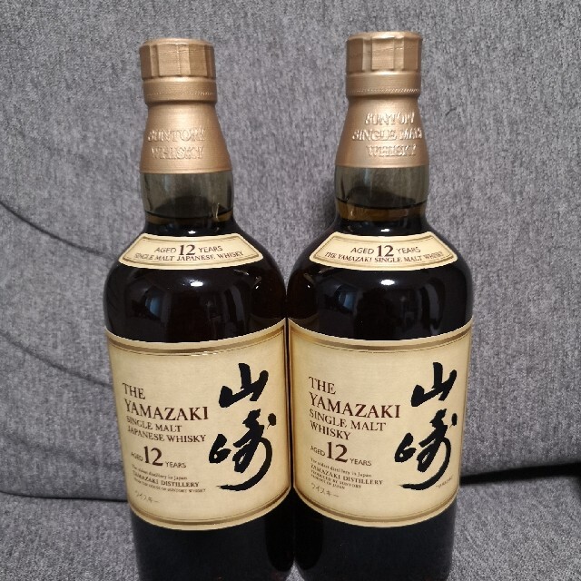 SUNTORY 山崎12年 700ml 2本セット