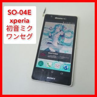 エクスペリア(Xperia)のXperia A SO-04E 初音ミク ver ソニー,ドコモ ワンセグ 4G(スマートフォン本体)