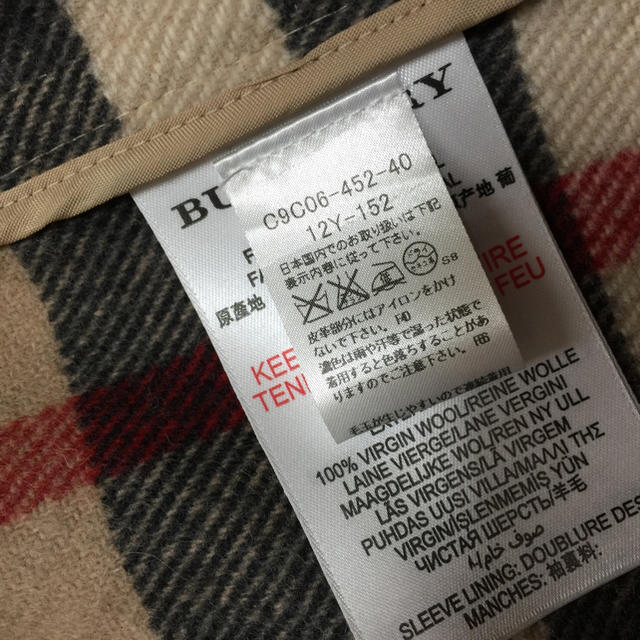 BURBERRY(バーバリー)の美品 バーバリー チルドレン ダッフルコート キッズ/ベビー/マタニティのキッズ服女の子用(90cm~)(コート)の商品写真