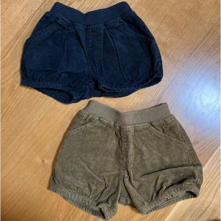 ムジルシリョウヒン(MUJI (無印良品))の無印良品　90  かぼちゃパンツ2枚セット(パンツ/スパッツ)