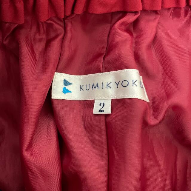 kumikyoku(組曲) - 組曲 セットアップ ワンピースの通販 by mimi's