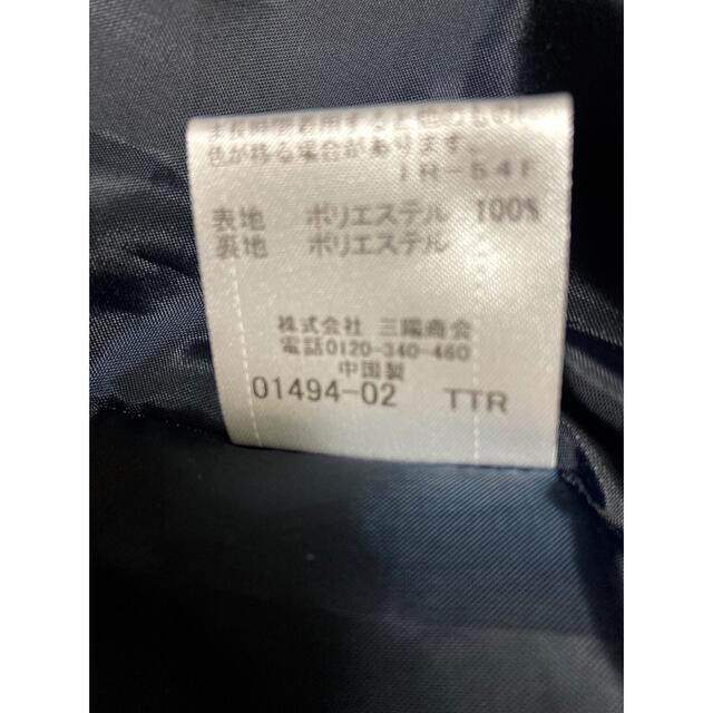 BURBERRY BLUE LABEL(バーバリーブルーレーベル)のはる様専用　BLUE LABEL CRESTBRIDGEキャミワンピース レディースのワンピース(ロングワンピース/マキシワンピース)の商品写真