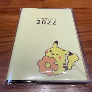 ポケモン(ポケモン)の2022ミスド福袋　手帳　2冊(カレンダー/スケジュール)