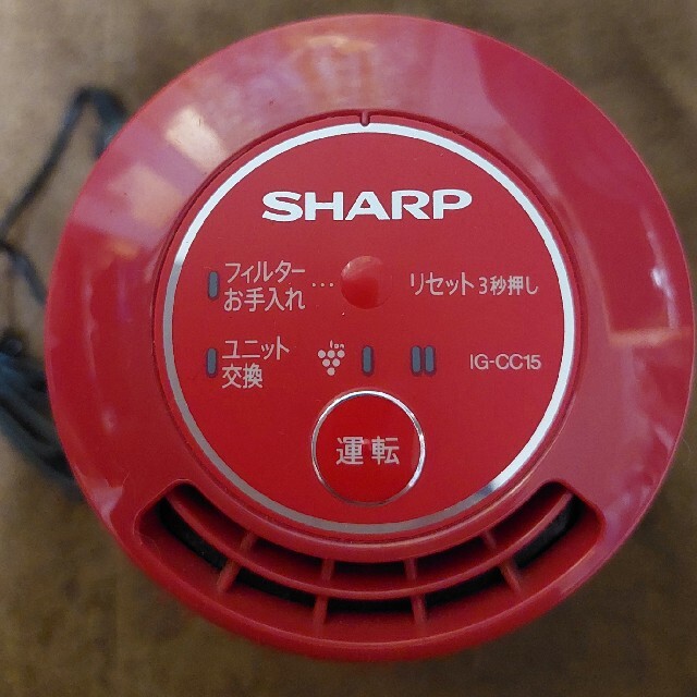 SHARP(シャープ)のシャープ　IG-CC15 　プラズマクラスター　車載用 自動車/バイクの自動車(車内アクセサリ)の商品写真