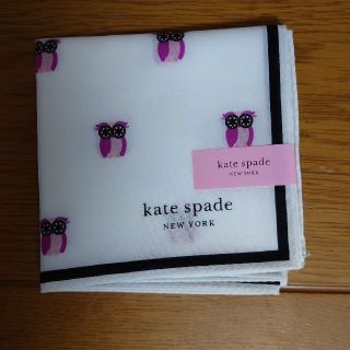 ケイトスペードニューヨーク(kate spade new york)のkate spade　ハンカチ(ハンカチ)