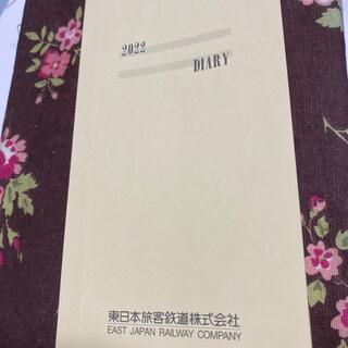 ジェイアール(JR)の値下げ！ＪR東日本 2022年度 手帳(手帳)