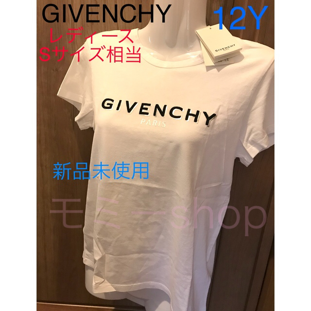 GIVENCHY】ジバンシー 4Dロゴニット | angeloawards.com
