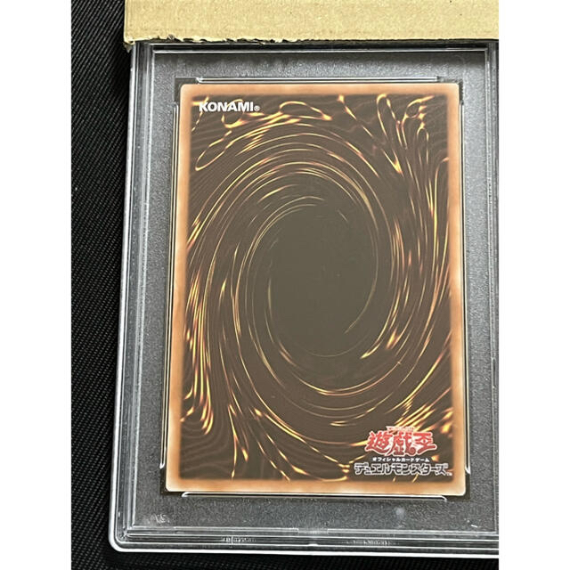 安価 遊戯王 ブラックマジシャンガール 20thシークレットレア PSA9