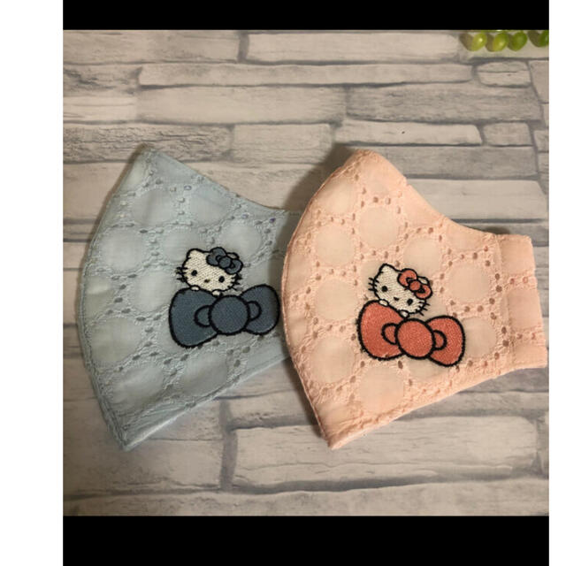 キティちゃん刺繍　コットンレース　インナーマスク2枚セット | フリマアプリ ラクマ