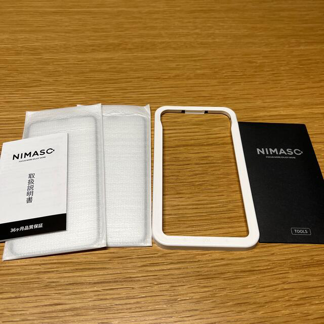 NIMASO ガラスフィルム iPhone11Pro iPhoneX Xs スマホ/家電/カメラのスマホアクセサリー(保護フィルム)の商品写真