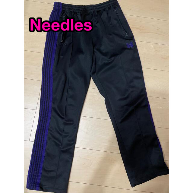 needles ニードルス　トラックパンツ　黒紫