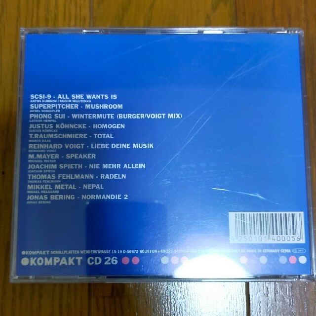 KOMPAKT TOTAL5 エンタメ/ホビーのCD(クラブ/ダンス)の商品写真