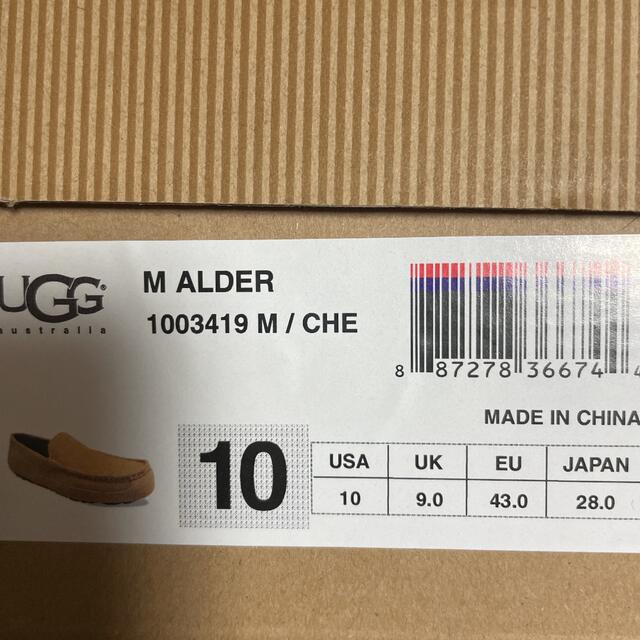 UGG(アグ)のUGG ALDER チェスナット 28cm メンズの靴/シューズ(スリッポン/モカシン)の商品写真