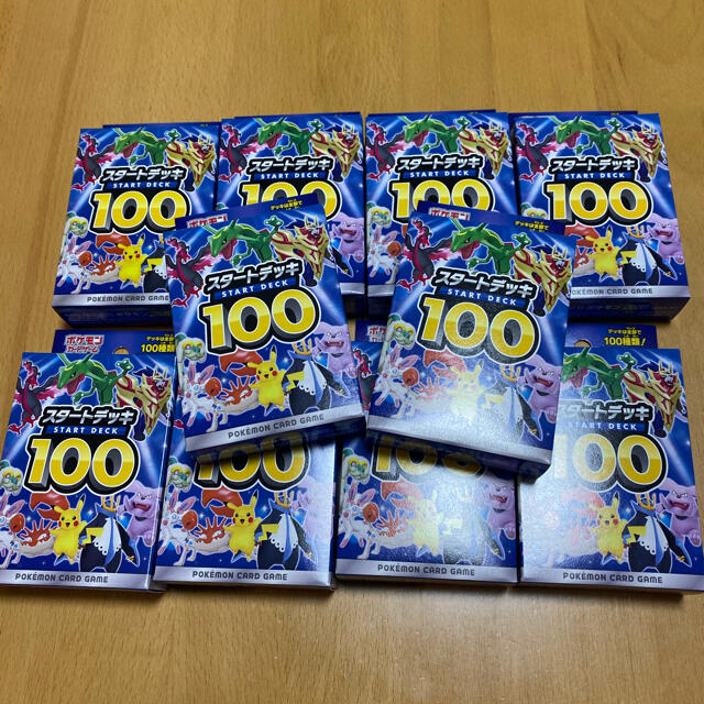 ※早い者勝ち！　スタートデッキ100   10箱新品未開封