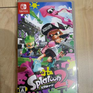 ニンテンドースイッチ(Nintendo Switch)のスプラトゥーン　2(家庭用ゲームソフト)