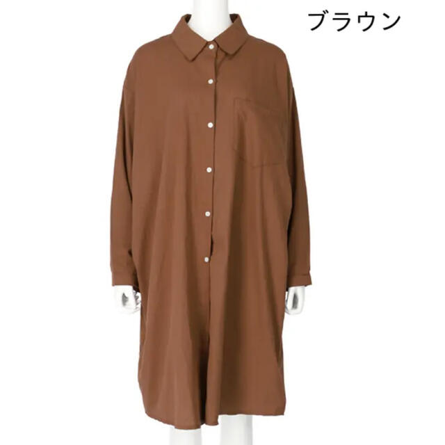 ANAP(アナップ)の無地2wayロングシャツ レディースのトップス(シャツ/ブラウス(長袖/七分))の商品写真