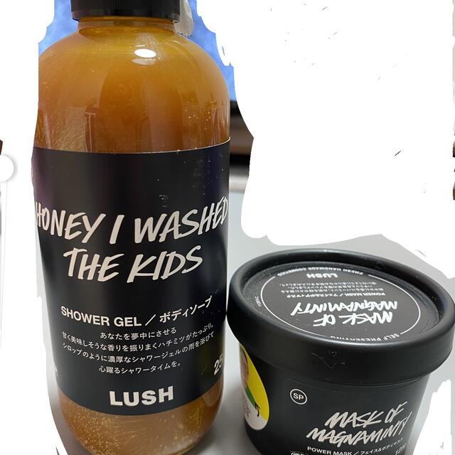 LUSH(ラッシュ)のLUSH みつばちマーチ　ボディーソープ,パワーマスク　エスピー コスメ/美容のボディケア(ボディソープ/石鹸)の商品写真