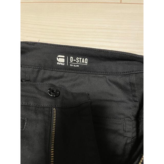 G-STAR RAW(ジースター)のG-Star Row ジースターロウ メンズスキニー 31インチ メンズのパンツ(デニム/ジーンズ)の商品写真
