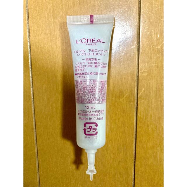 L'Oreal Paris(ロレアルパリ)のロレアルパリ　下地エッセンス　アフターカラーシャンプー　トリートメント コスメ/美容のヘアケア/スタイリング(コンディショナー/リンス)の商品写真