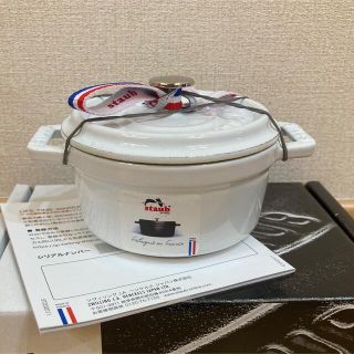 ストウブ(STAUB)のレア限定【新品未使用】staub ココットラウンド10cm ホワイト(鍋/フライパン)