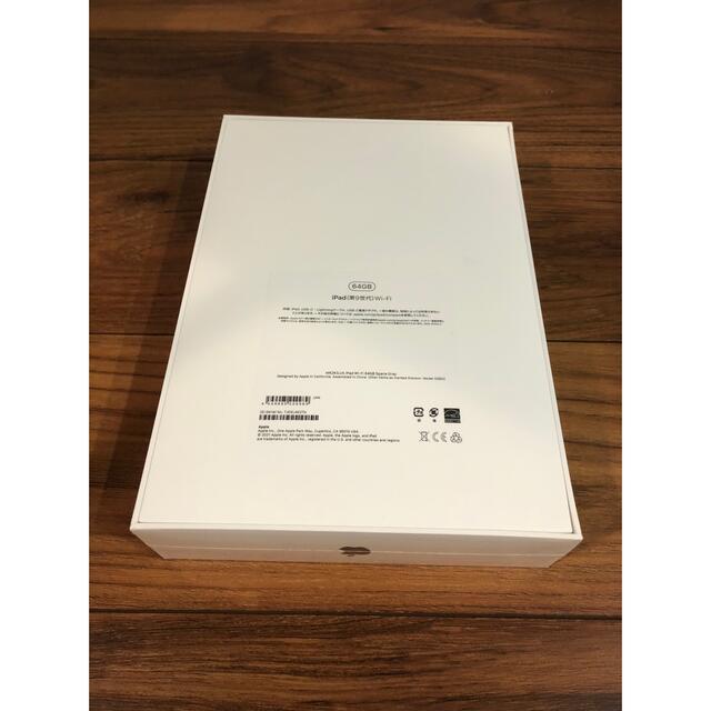 Apple iPad 第9世代 10.2型 Wi-Fi 64GB スペースグレイ