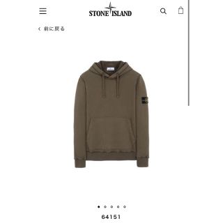 ストーンアイランド スウェット(メンズ)(グリーン・カーキ/緑色系)の