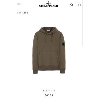 ストーンアイランド(STONE ISLAND)のSTONE ISLANDフーディー　64151(スウェット)