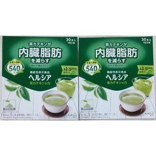 カオウ(花王)の2箱計60本 花王 ヘルシア 茶カテキンの力 緑茶風味 内臓脂肪対策 正規品(茶)