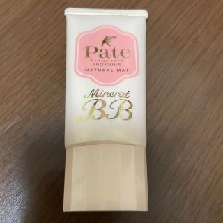 ノエビア(noevir)のサナ　毛穴パテ職人　ミネラルBBクリーム　30g(BBクリーム)